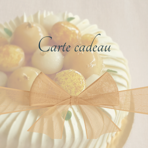 Carte Cadeau